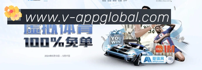 金牌平台